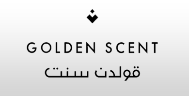 كوبون قولدن سنت