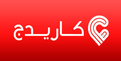 كوبون كاريدج