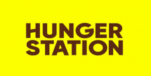 كود خصم هنقرستيشن