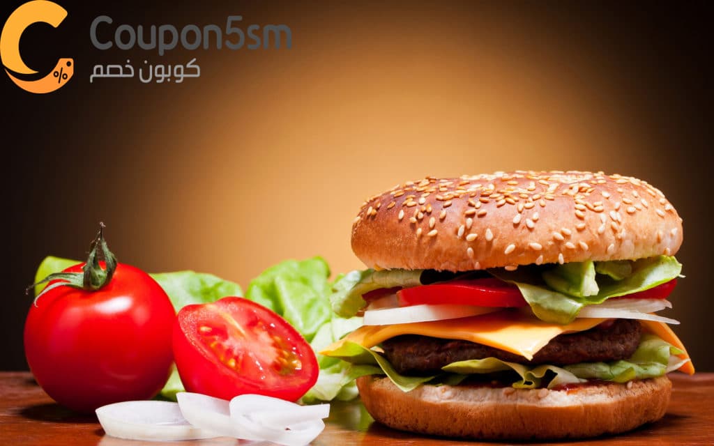 كيف تحصل على افضل رمز كوبون هنقرستيشن 2023 2 رمز كوبون هنقرستيشن